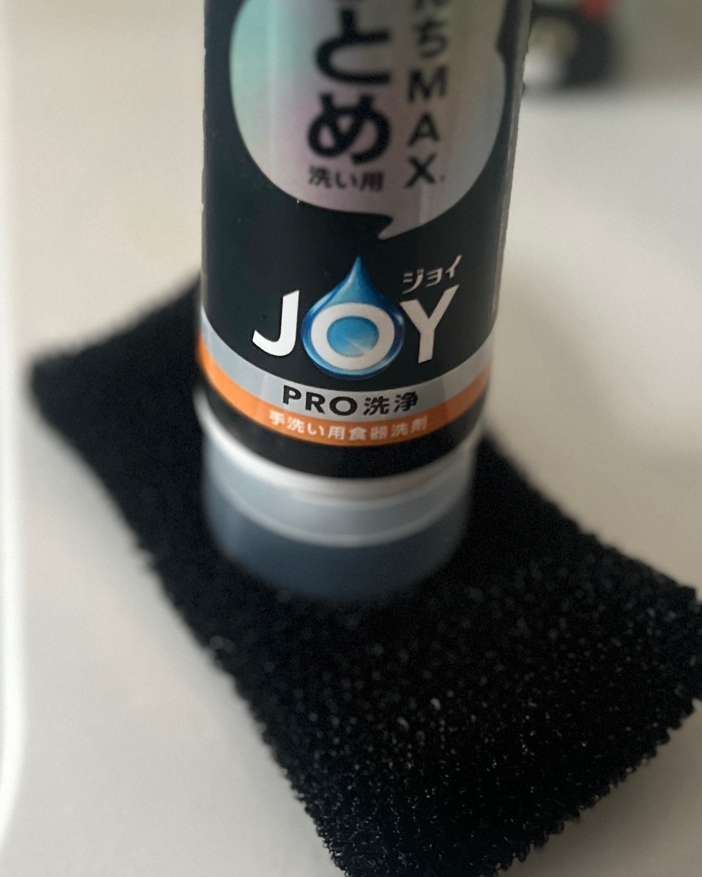 ジョイPROすぐ洗い用/JOY/その他を使ったクチコミ（2枚目）