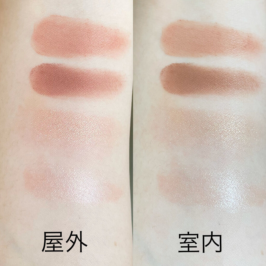 クロマティックス - サクラ ヌード/shu uemura/アイシャドウパレットを使ったクチコミ（2枚目）