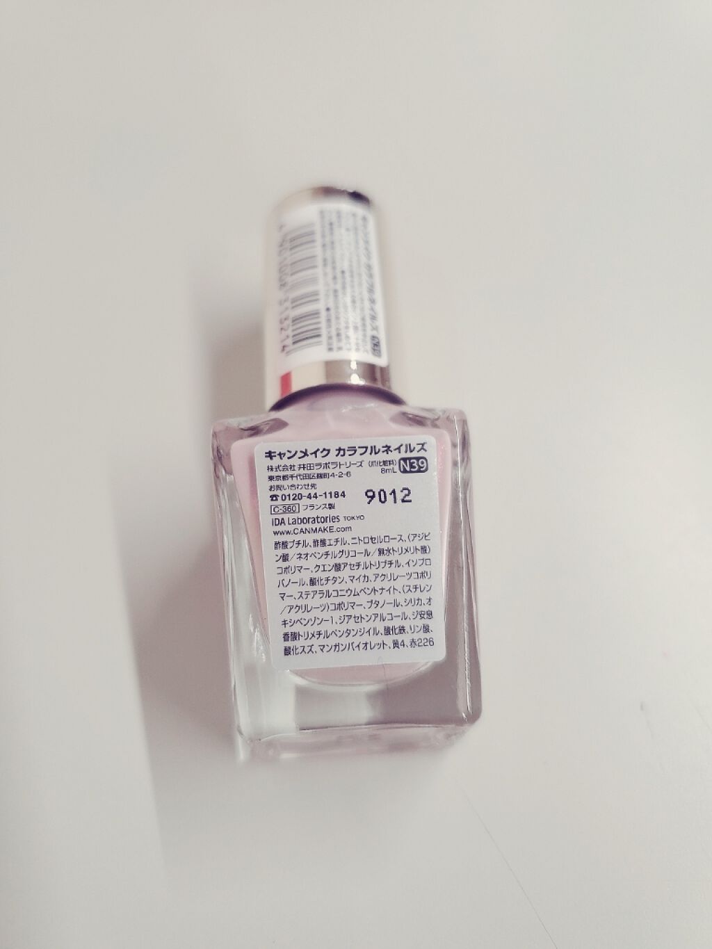 を使ったクチコミ（2枚目）