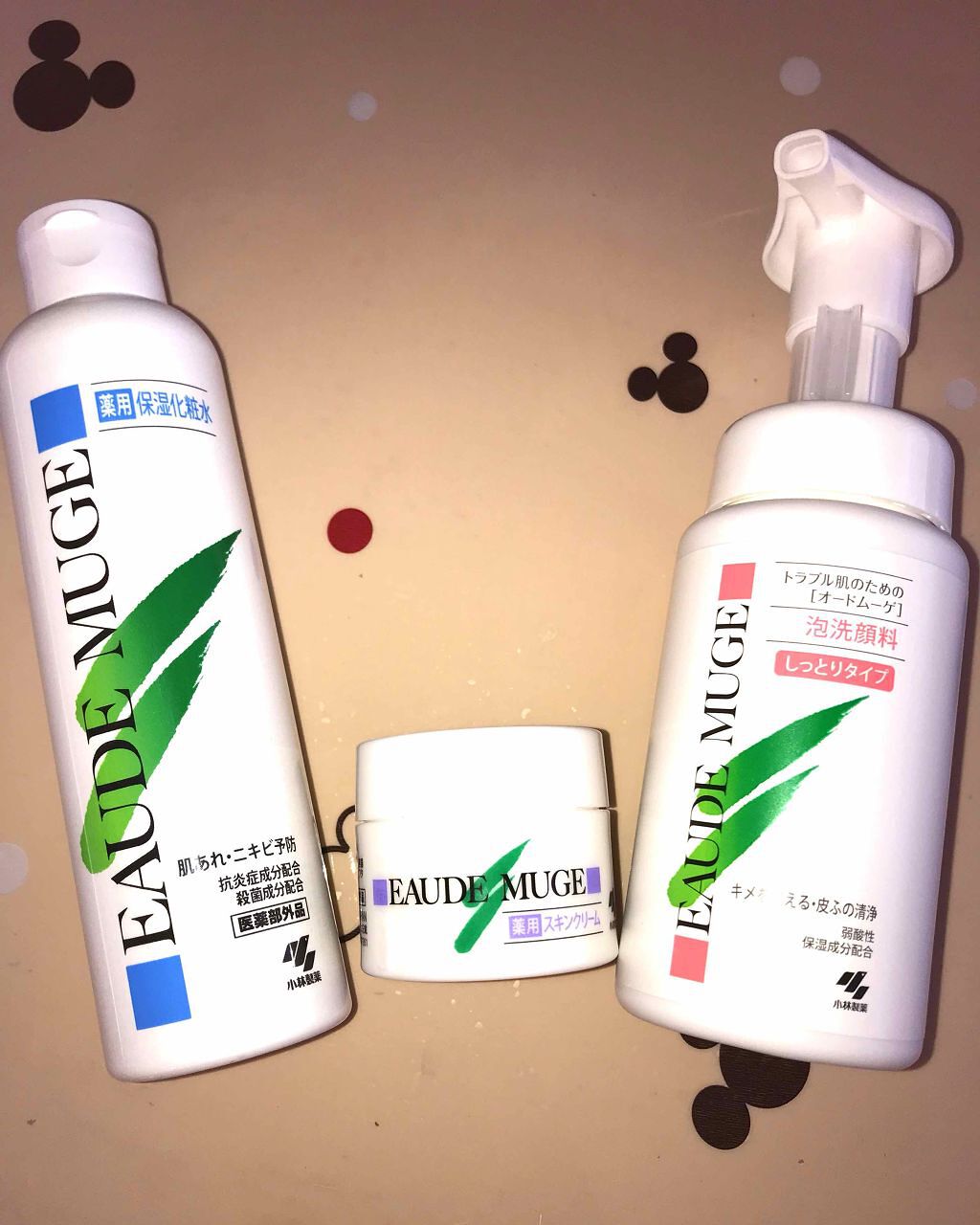 薬用スキンクリーム/オードムーゲ/フェイスクリームを使ったクチコミ（1枚目）