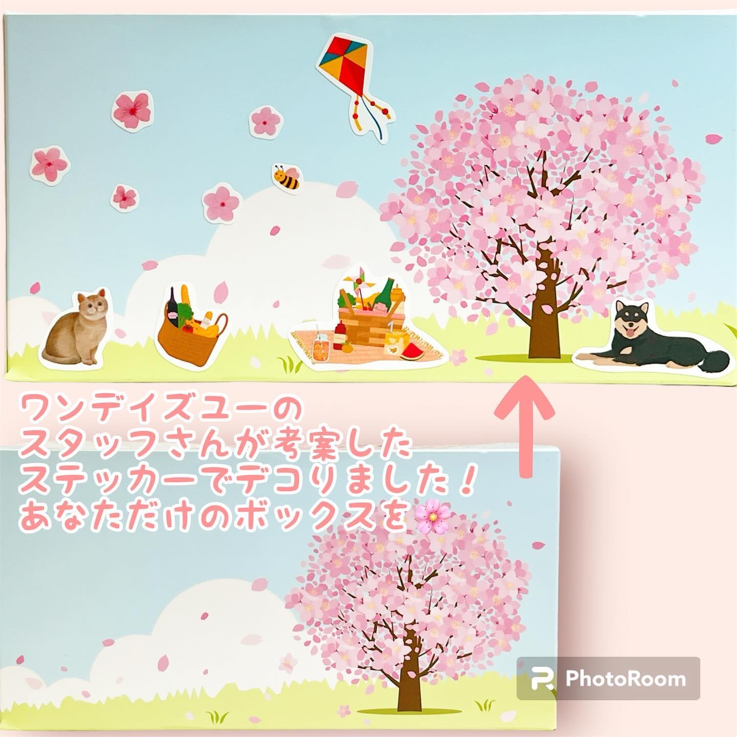 ヘルプミー! ダクトパッド/One-day's you/トナーパッドを使ったクチコミ（3枚目）