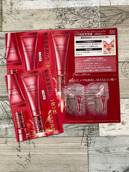 ブルーム ボックス/BLOOMBOX/その他を使ったクチコミ(4枚目)