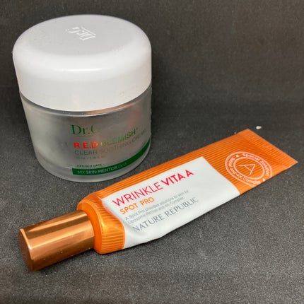 レッドB・Cスムージングクリーム/Dr.G/フェイスクリームを使ったクチコミ(1枚目)