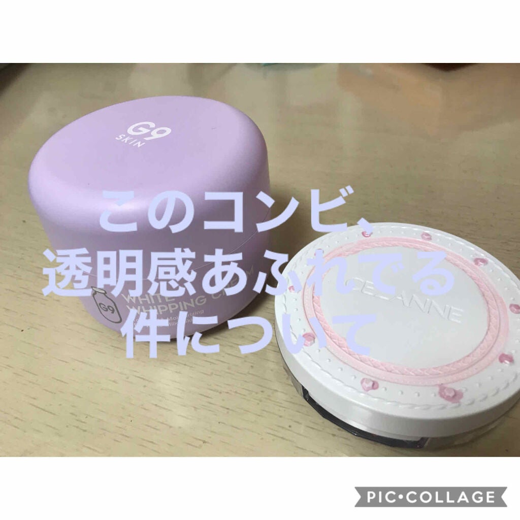 UVクリアフェイスパウダー/CEZANNE/プレストパウダーを使ったクチコミ(1枚目)