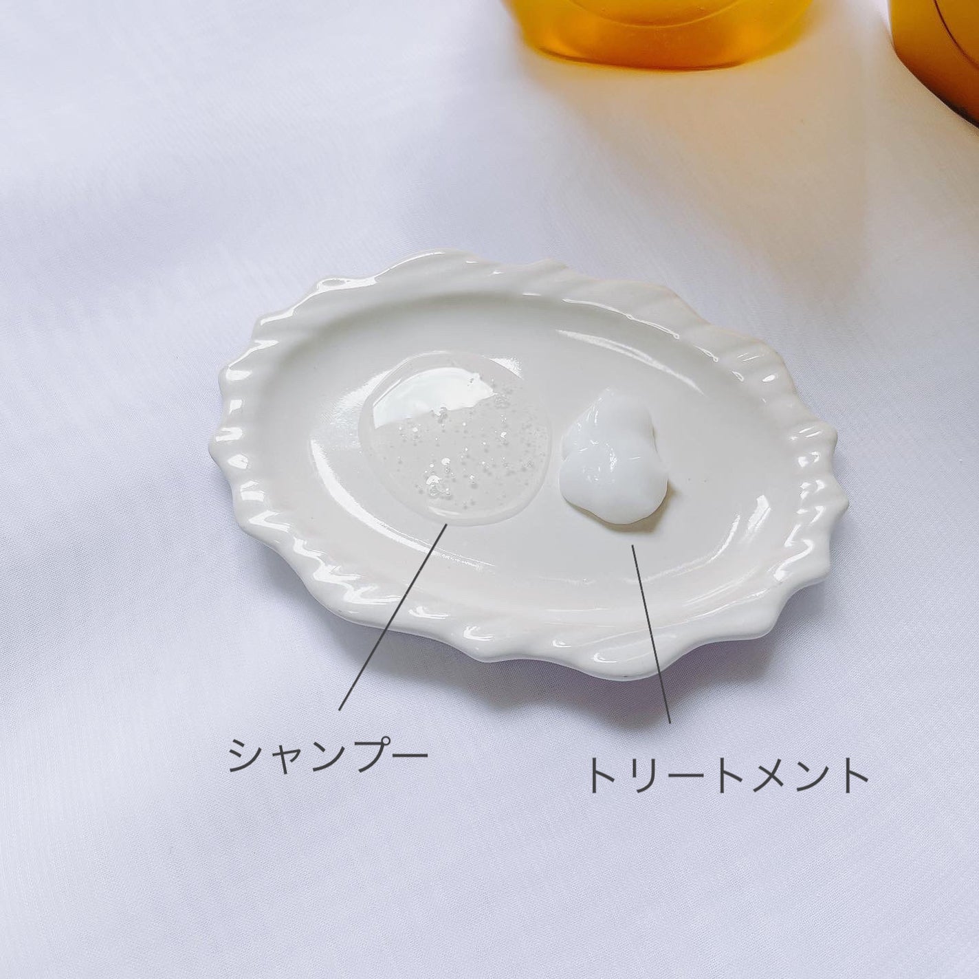 ボンドリペアシリーズ モイスチャー&パワーリペア  シャンプー&トリートメント/パンテーン/市販シャンプーを使ったクチコミ(2枚目)