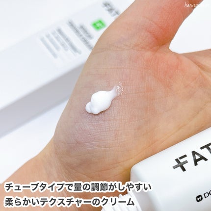 harusaka on LIPS 「【トラブル肌に】ニキビ、トラブルで敏感になった肌にノスカナイン..」(3枚目)