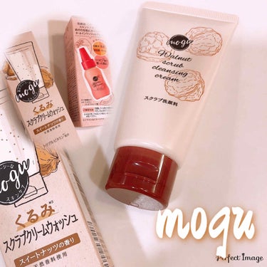 モグ クリームウォッシュ/mogu/その他洗顔料を使ったクチコミ（1枚目）