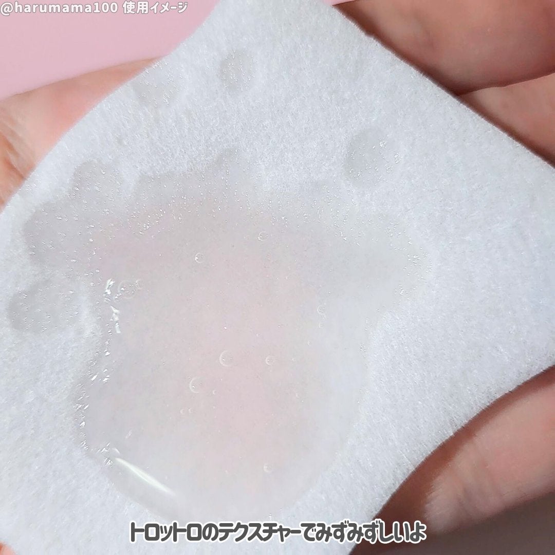 LEA SKINER/cliento/化粧水を使ったクチコミ(3枚目)