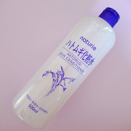 ハトムギ化粧水(ナチュリエ スキンコンディショナー R )/ナチュリエ/化粧水を使ったクチコミ(2枚目)