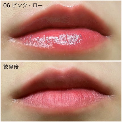 ローティント/BBIA/リップティントを使ったクチコミ(5枚目)