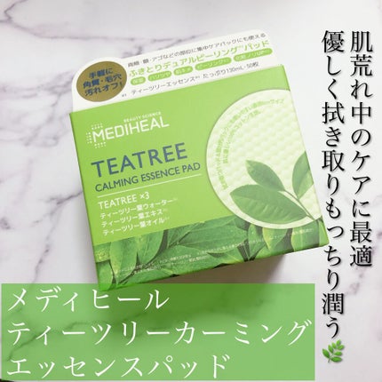 ティーツリーカーミングエッセンスパッド/MEDIHEAL/トナーパッドを使ったクチコミ(1枚目)