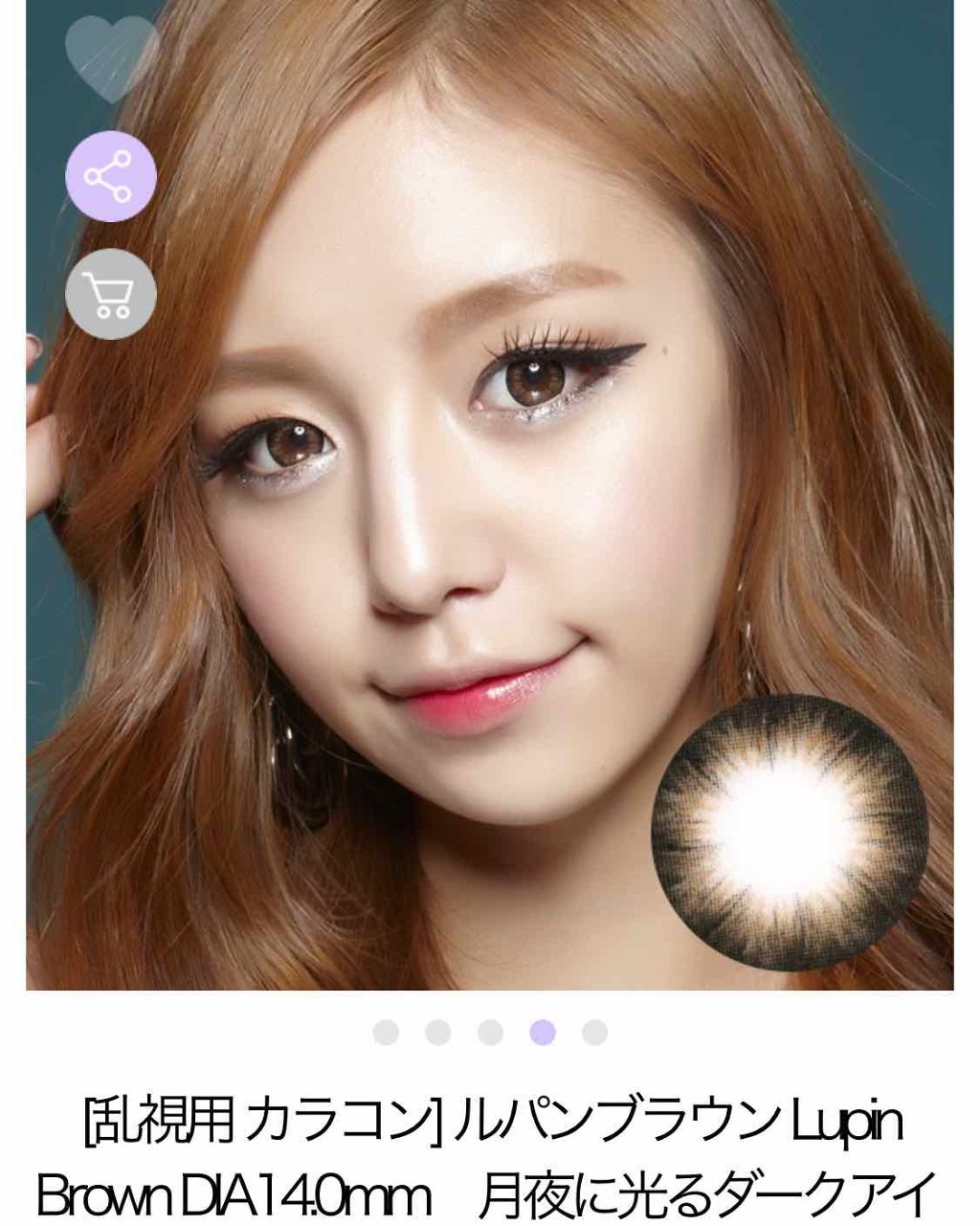 ルパンブラウン/THEPIEL/カラーコンタクトレンズを使ったクチコミ（2枚目）