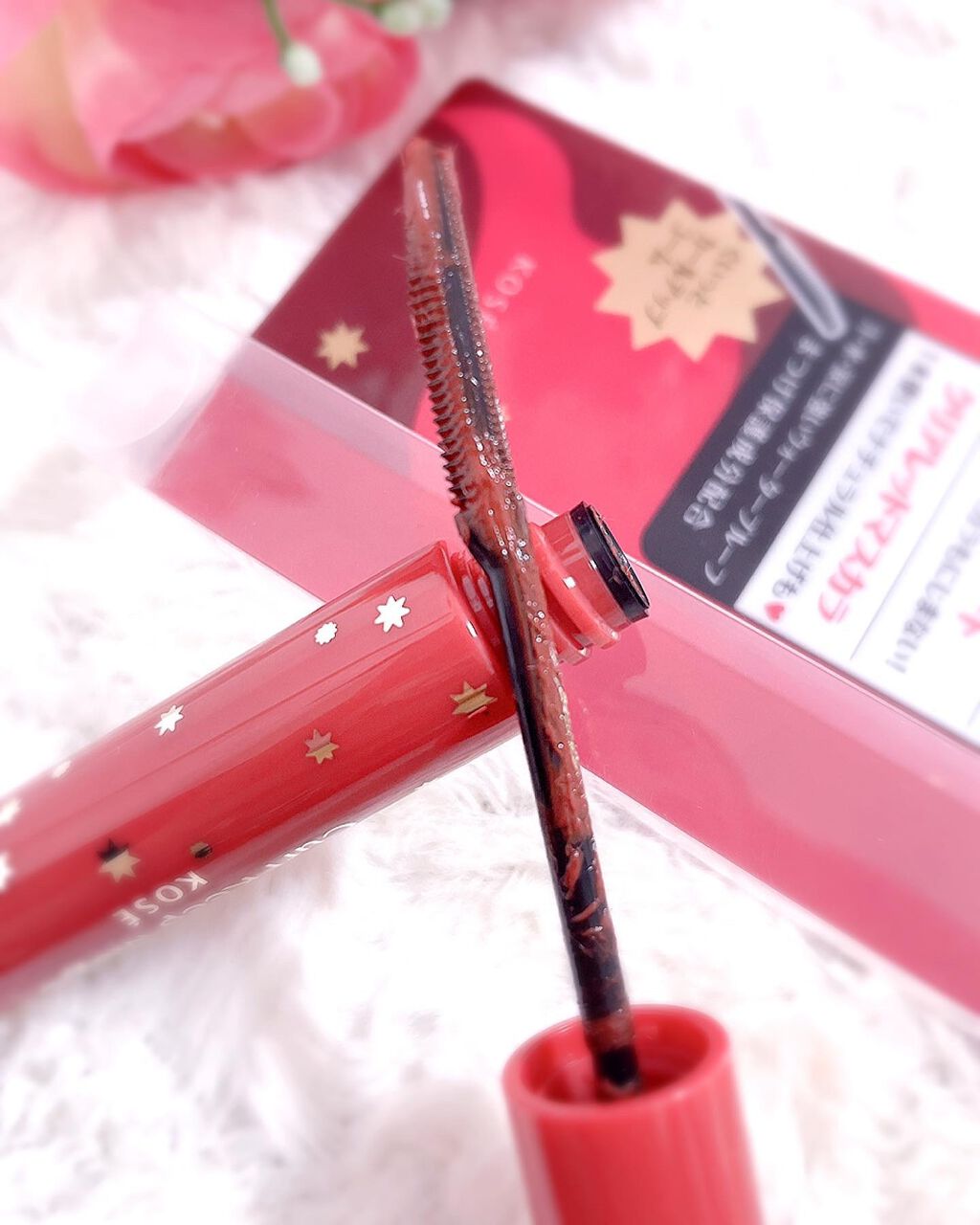 カールキープマジック/コーセーコスメニエンス/マスカラを使ったクチコミ(2枚目)