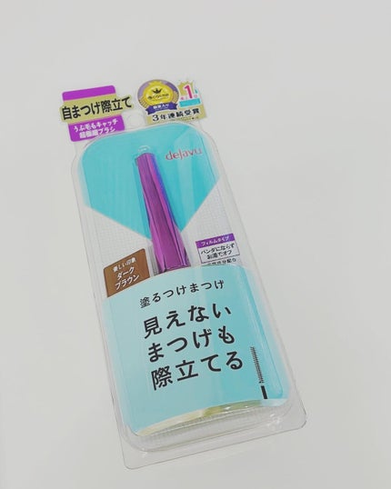 Yukki ð¯ðµðŠðº on LIPS ãå¡ãã€ããŸã€ãðãã¯ã誰ããç¥ã£ãŠããâïžãã¹ãã³ã¹ã¡55å å..ãïŒ4æç®ïŒ