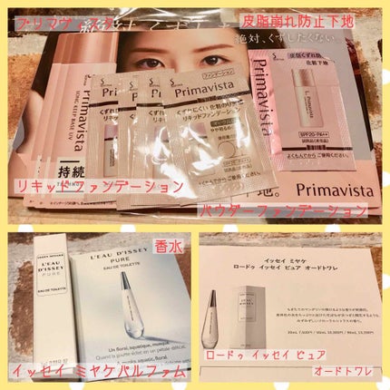 ブルーム ボックス/BLOOMBOX/その他を使ったクチコミ(4枚目)