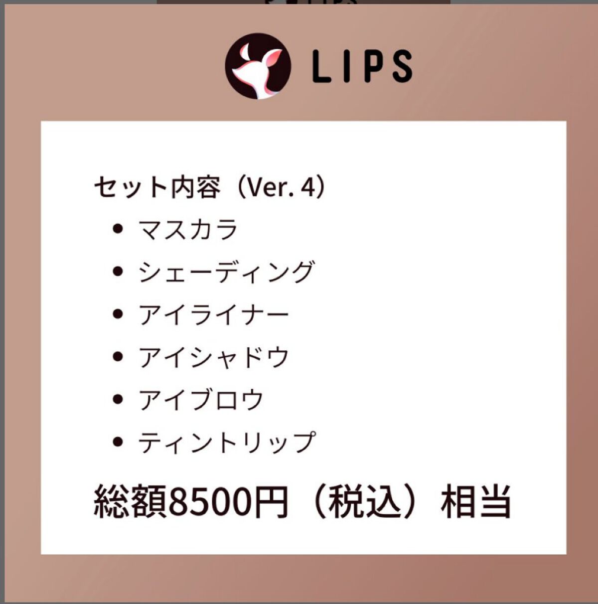 ロングラスティングアイブロウ/excel/リキッドアイブロウを使ったクチコミ（1枚目）