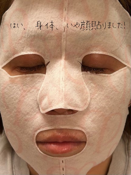 コンサントレイリュミナトゥール/クレ・ド・ポー ボーテ/スキンケアキットを使ったクチコミ(3枚目)