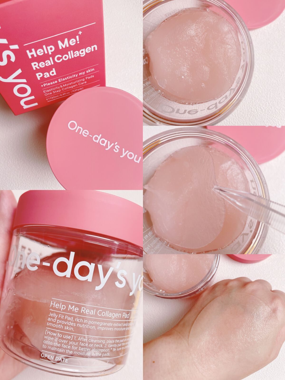 ノーモアブラックヘッド(ノーズピーリング)/One-day's you/スクラブ・ゴマージュを使ったクチコミ(1枚目)