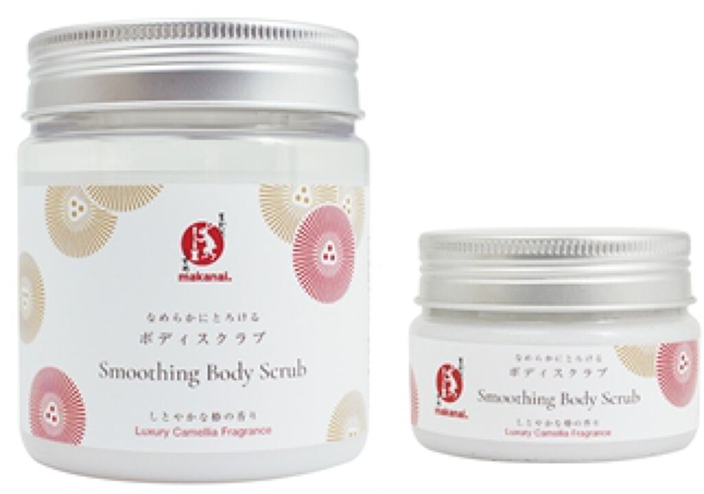 まかないこすめ なめらかにとろける ボディスクラブ（しとやかな椿の香り）