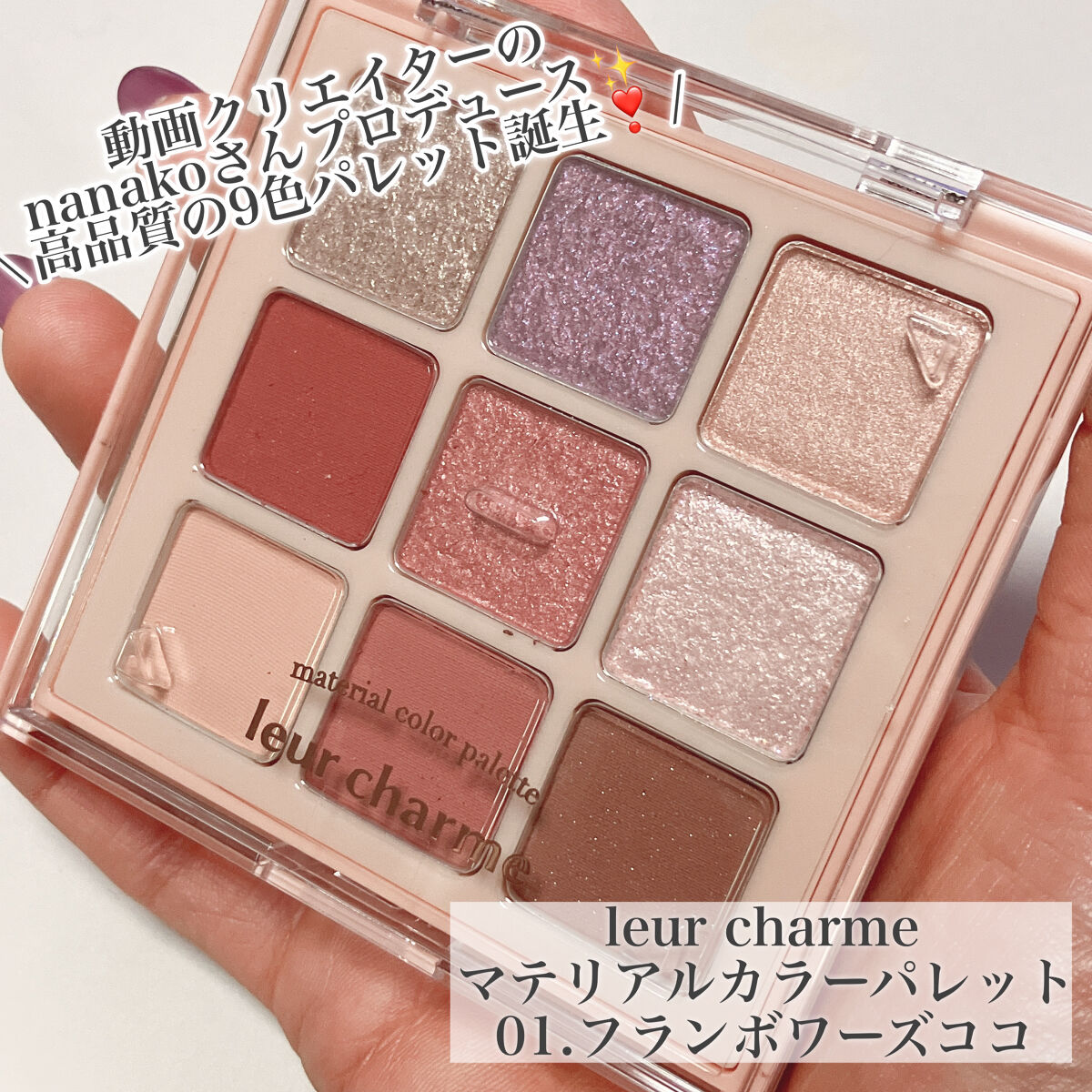 FLANMY 1day/FLANMY/ワンデー（１DAY）カラコンを使ったクチコミ（2枚目）