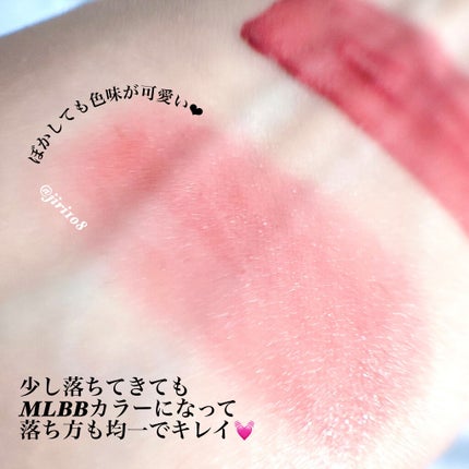 デューイマットリクイド EX02 Amethyst Sage/LUNASOL/口紅の画像