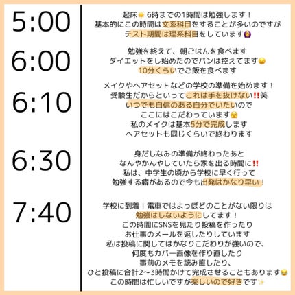 クリーミータッチライナー/キャンメイク/ジェルアイライナーを使ったクチコミ(3枚目)