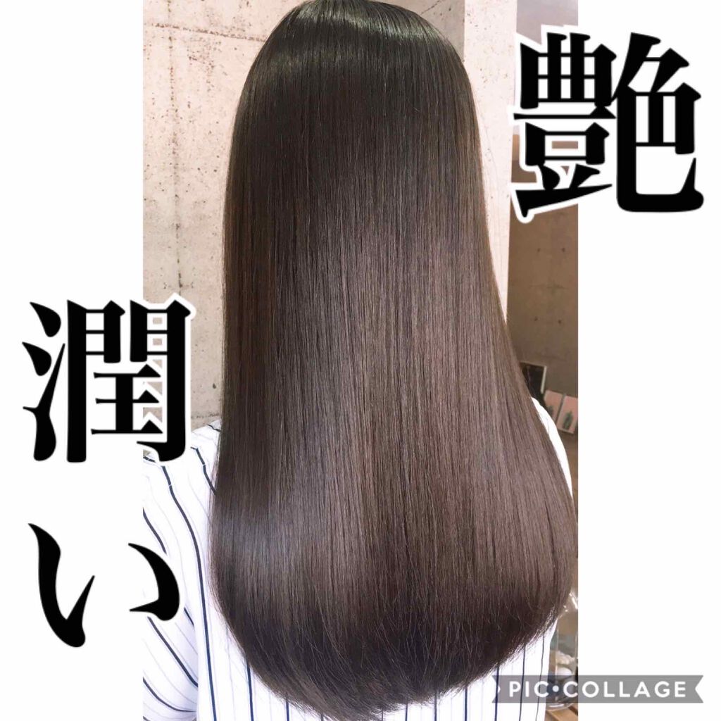 エクストラオーディナリー オイル エクラアンペリアル 艶髪オイル/ロレアル パリ/ヘアオイルを使ったクチコミ(3枚目)