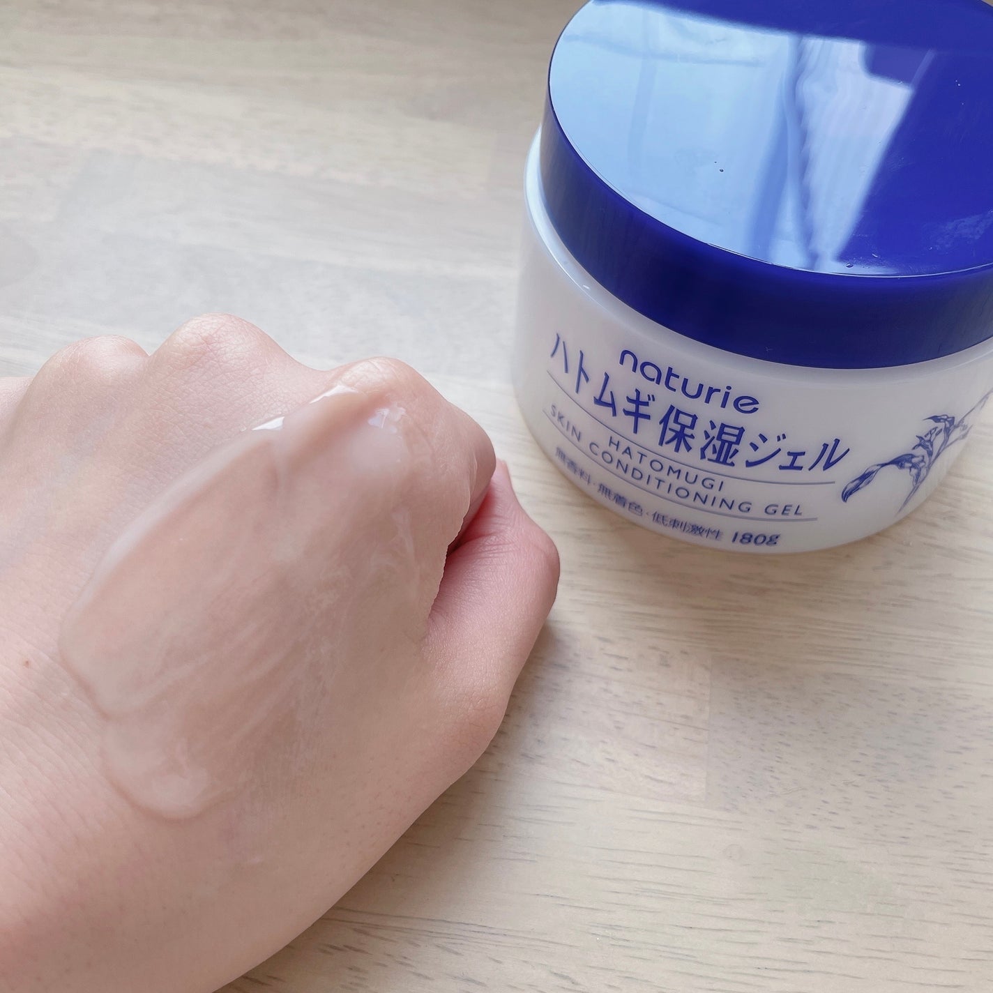 ハトムギ保湿ジェル(ナチュリエ スキンコンディショニングジェル)/ナチュリエ/美容液を使ったクチコミ(3枚目)