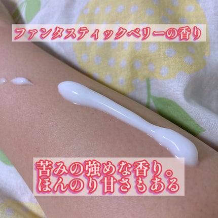 ボディミルク ファインアップル&ガーデニアの香り/アロマリゾート/ボディミルクを使ったクチコミ(5枚目)