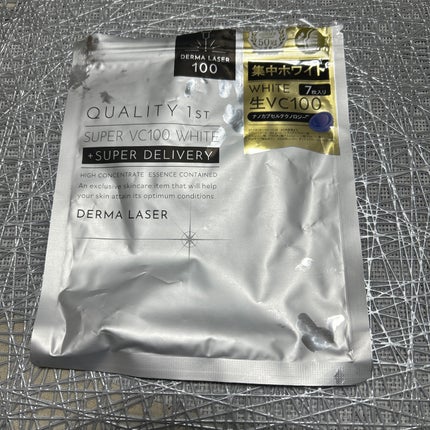 エッセンスインヘアミルク/オルビス/ヘアミルクを使ったクチコミ(8枚目)