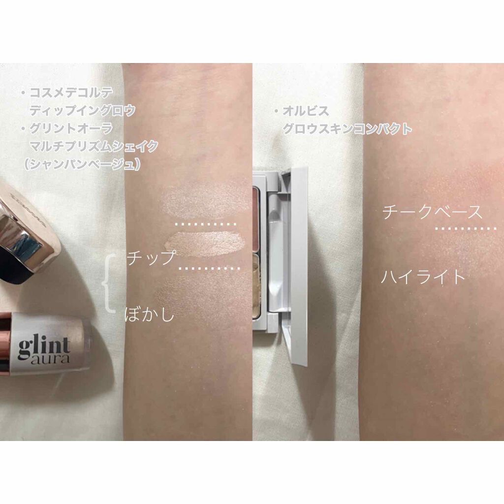 3CE STROBING SKIN PALETTE/3CE/パウダーハイライトを使ったクチコミ（3枚目）