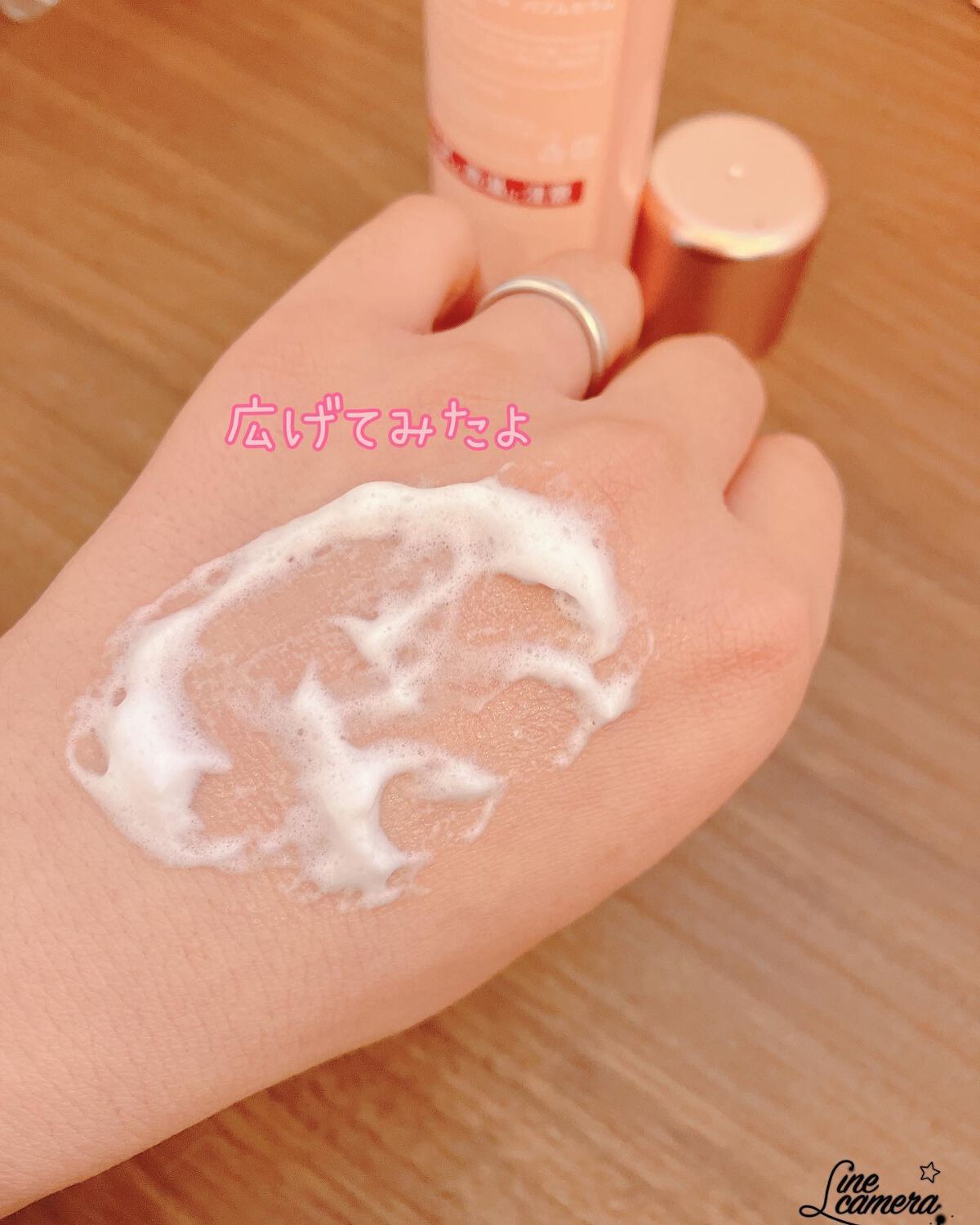 コラーゲンバブルセラム/MEDICUBE/美容液を使ったクチコミ(5枚目)