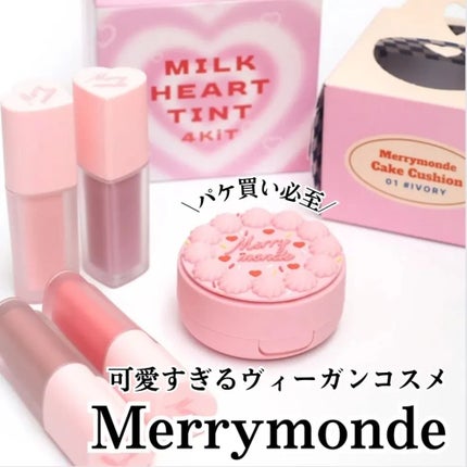 ハッピーユアデイクッション/Merrymonde/クッションファンデーションを使ったクチコミ(1枚目)