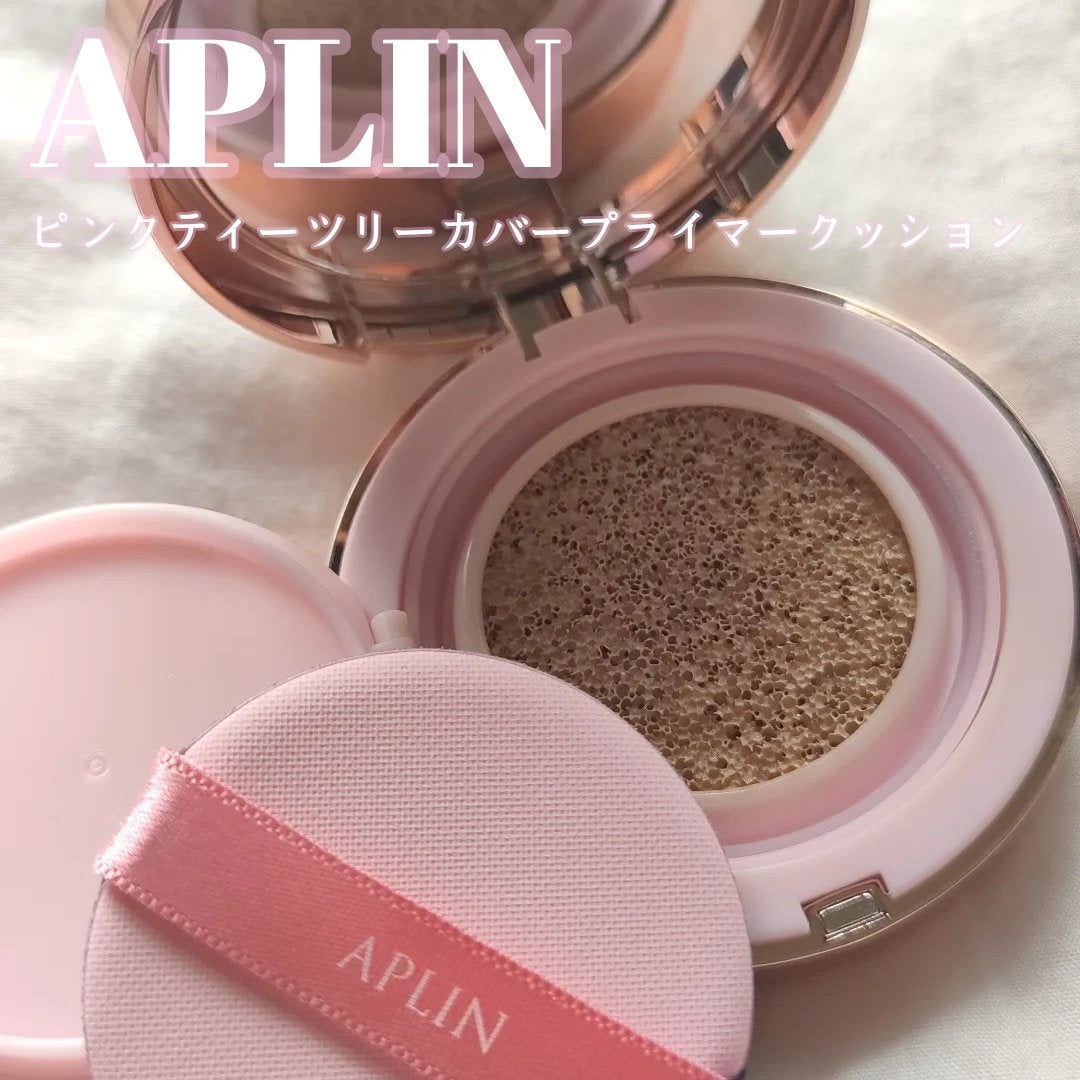 ピンクティーツリーカバープライマークッション/APLIN/クッションファンデーションを使ったクチコミ(1枚目)
