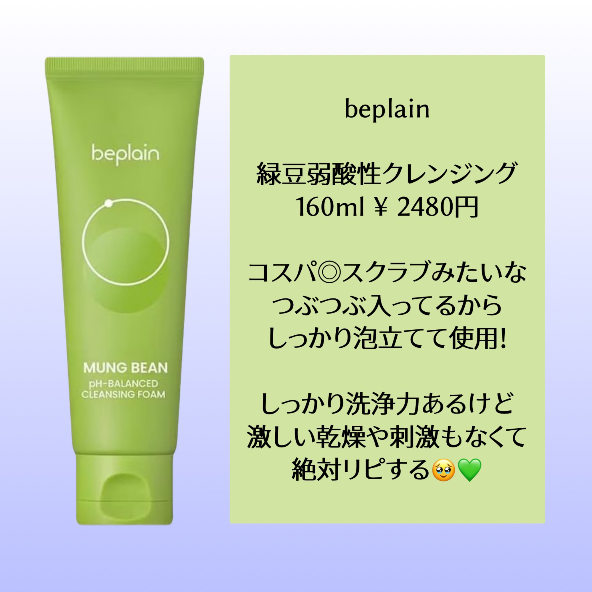 GGエッセンス/KISO/美容液を使ったクチコミ（3枚目）