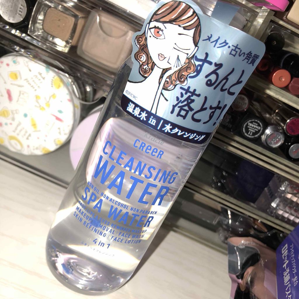 水クレンジング(旧)/CReeR/化粧水を使ったクチコミ（1枚目）