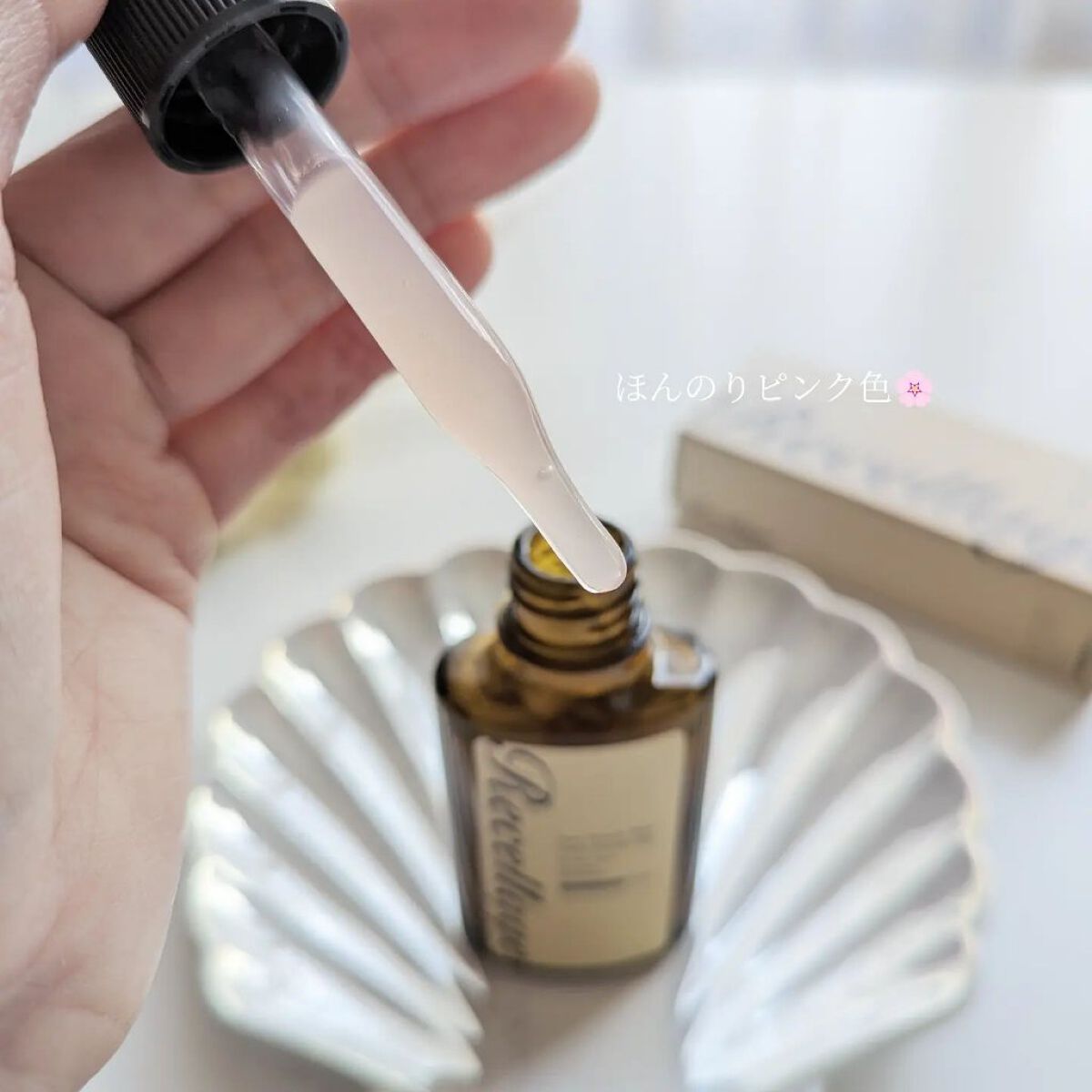 リセラージュ 美容液 /Recellage/美容液を使ったクチコミ（3枚目）