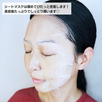 ディープ ビタC デイリー クイック マスク/MEDICUBE/シートマスク・パックを使ったクチコミ(5枚目)