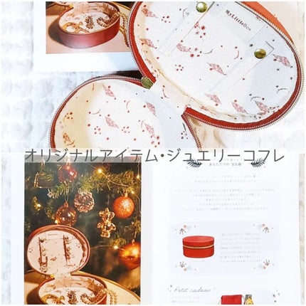 キヌ ルージュ サテン RD 188(限定)/shu uemura/口紅の画像