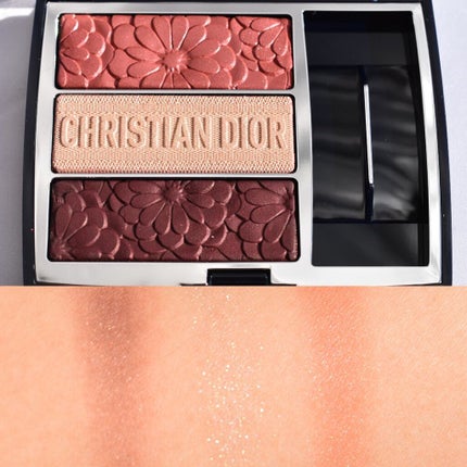 トリオ ブリック パレット<ピュア グロウ>/Dior/アイシャドウパレットを使ったクチコミ(2枚目)