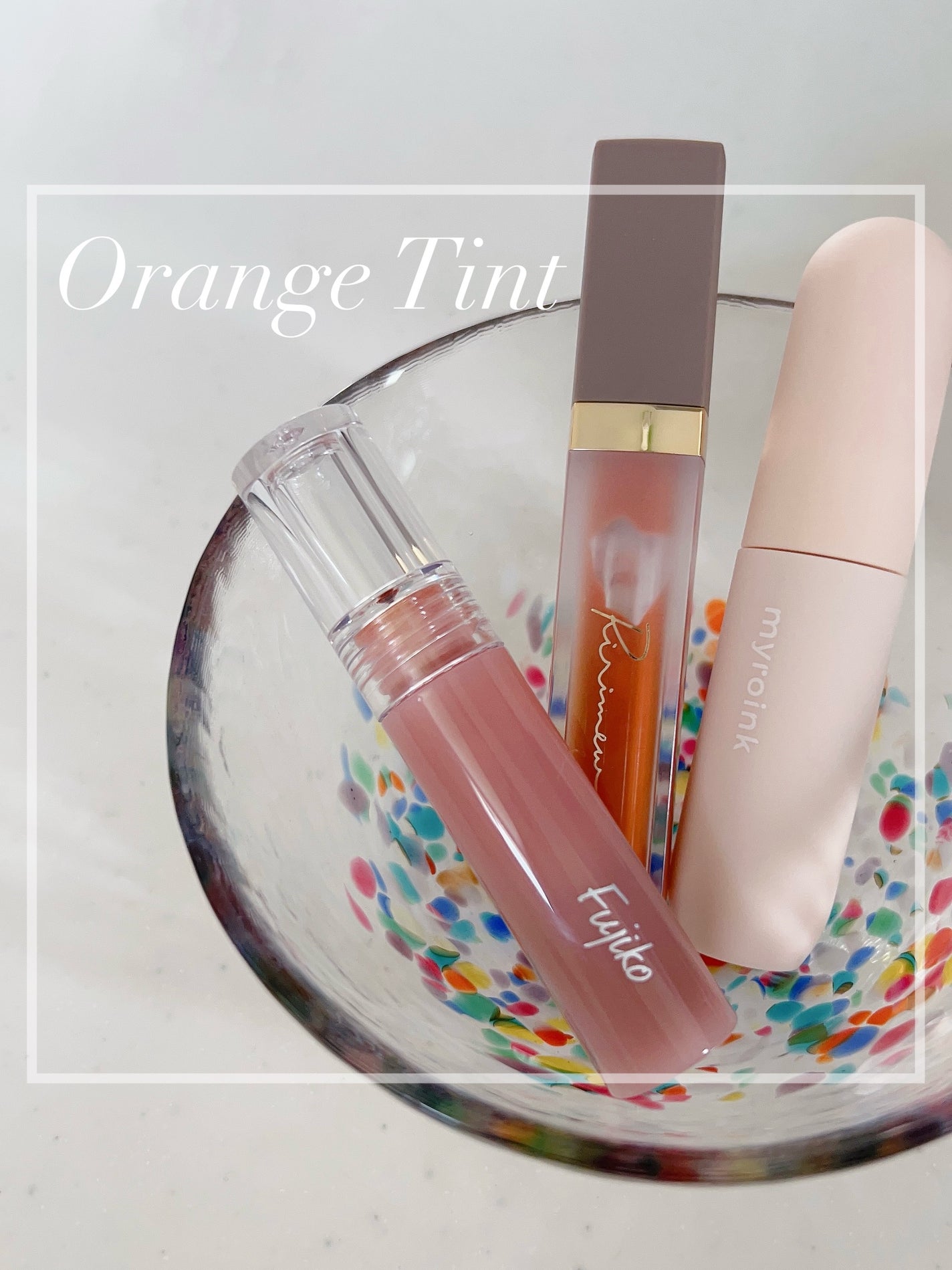 ニュアンスラップティント/Fujiko/リップティントを使ったクチコミ(1枚目)