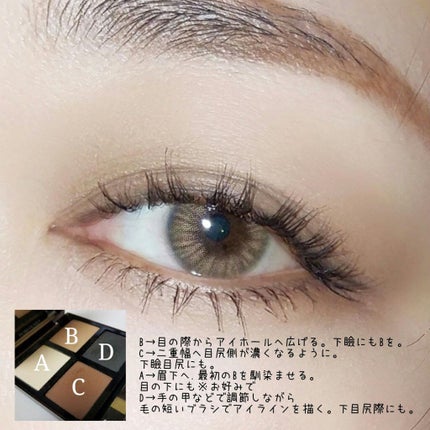 アイ カラー クォード/TOM FORD BEAUTY/アイシャドウパレットを使ったクチコミ(3枚目)