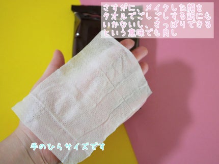 ビオレメイクの上からうるピタ肌持続シート/ビオレ/フェイスシートを使ったクチコミ(3枚目)