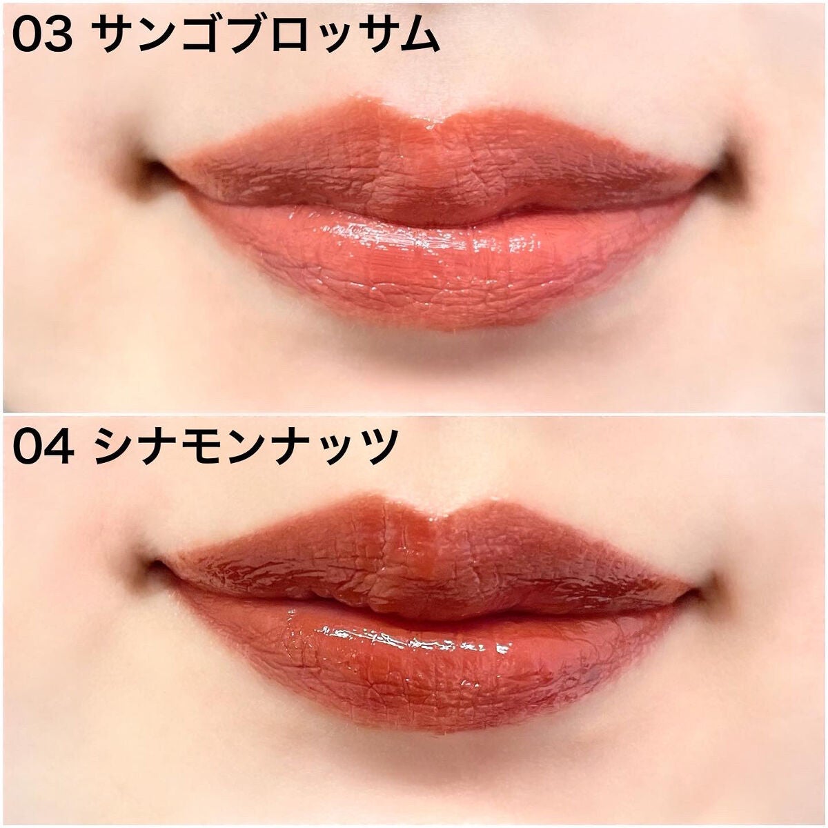 センシュアルフィックスティント/Ririmew/リップティントを使ったクチコミ(4枚目)