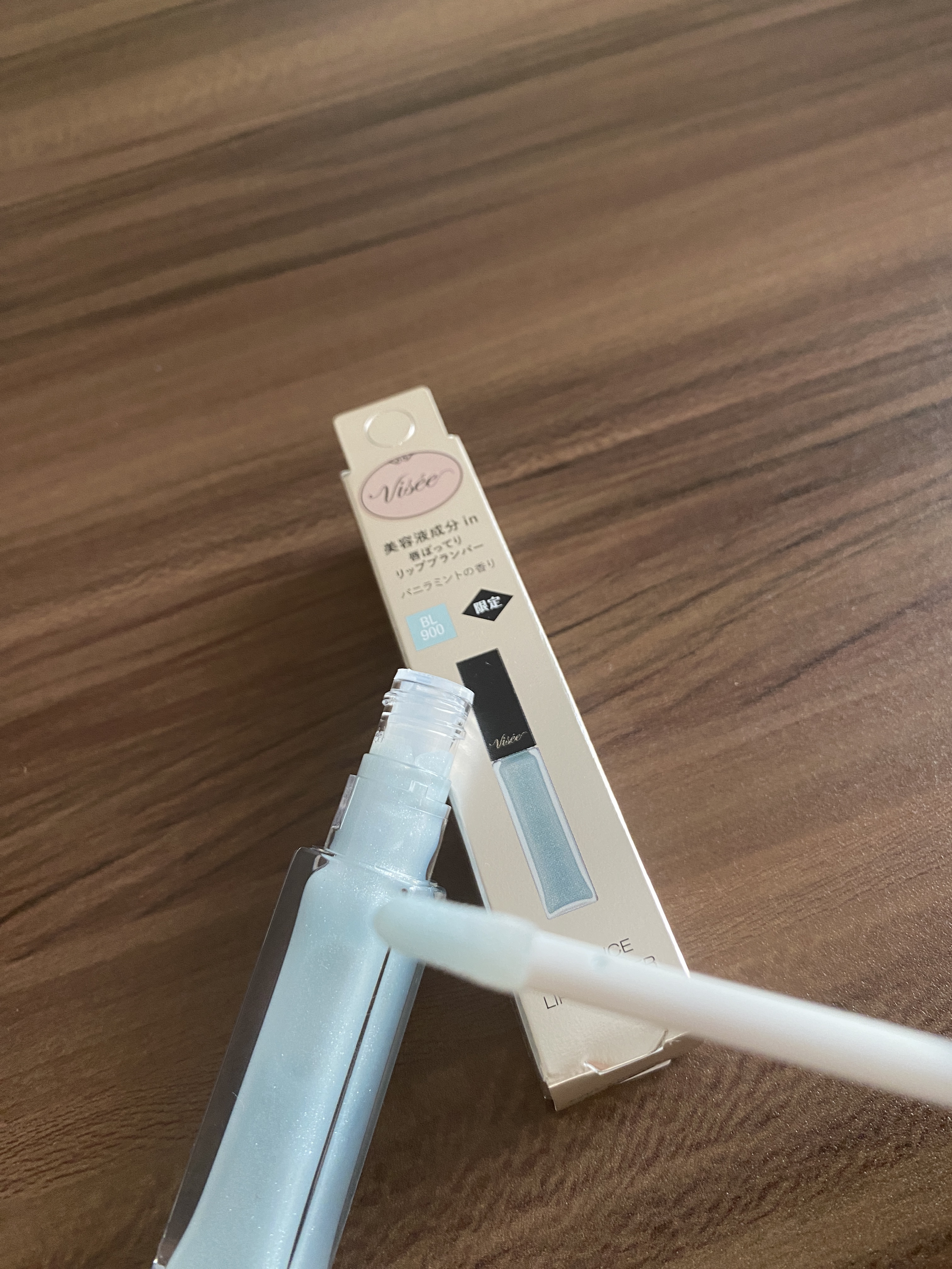 エッセンス リッププランパー/Visée/リッププランパーを使ったクチコミ（2枚目）