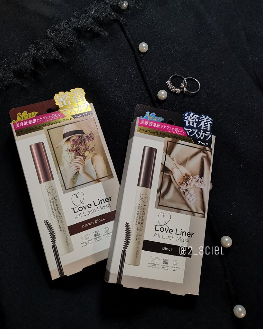 ラブ・ライナー オールラッシュマスク/ラブ・ライナー/マスカラを使ったクチコミ(2枚目)