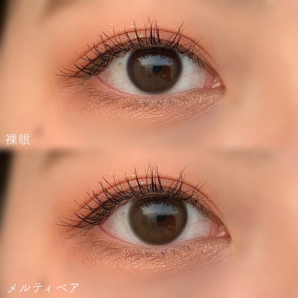 ReVIA 1day/ReVIA/ワンデー(1DAY)カラコンを使ったクチコミ(2枚目)