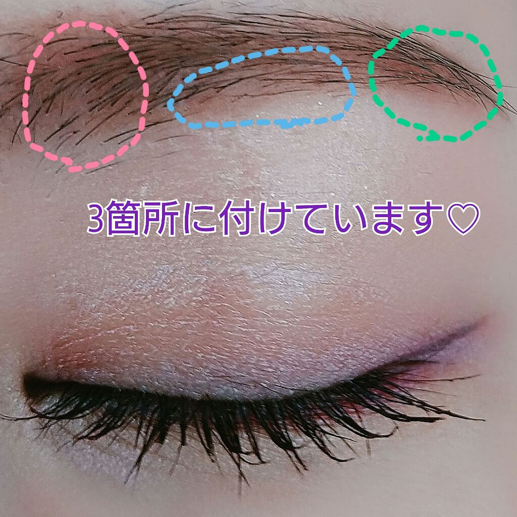 アイブローコート/オルビス/アイブロウコートを使ったクチコミ(2枚目)