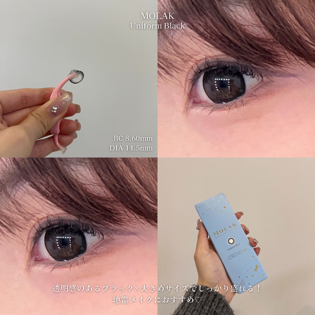 MOLAK 1day/MOLAK/ワンデー（１DAY）カラコンを使ったクチコミ（3枚目）