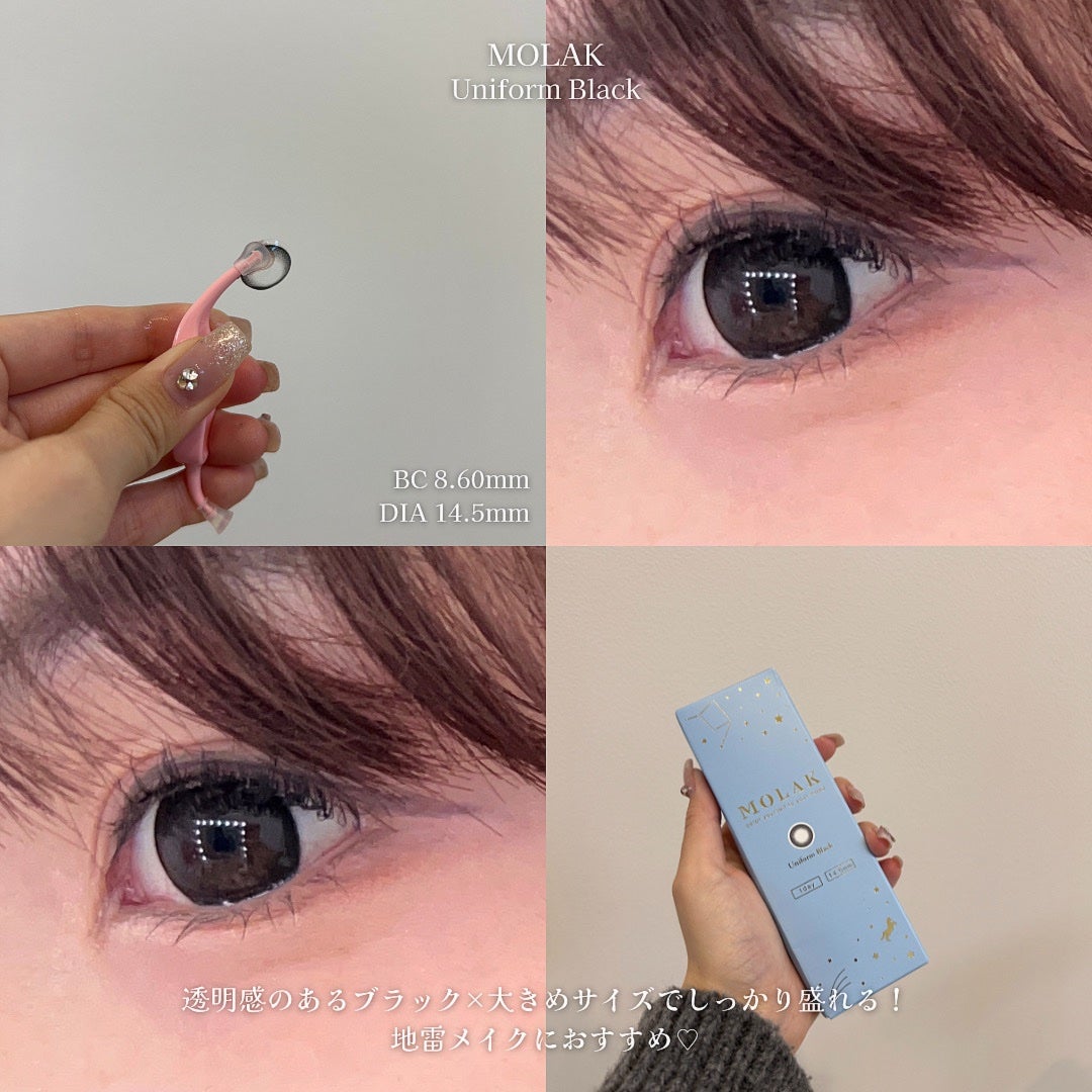MOLAK 1day/MOLAK/ワンデー(1DAY)カラコンを使ったクチコミ(3枚目)